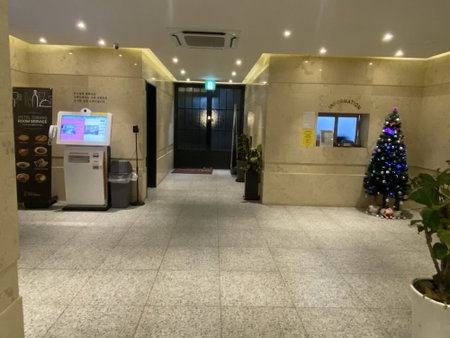 Alma Hotel, Pocheon, South Korea
