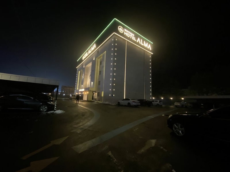 Alma Hotel, Pocheon, South Korea