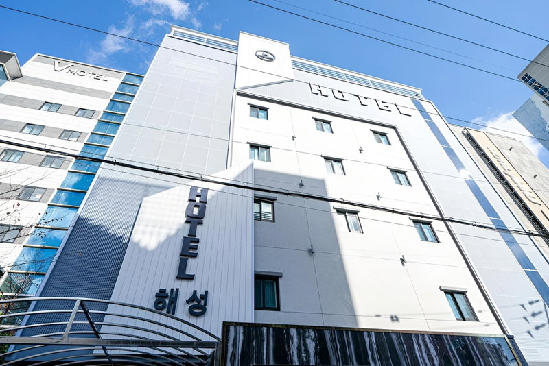Haesung Hotel, Changwon, South Korea