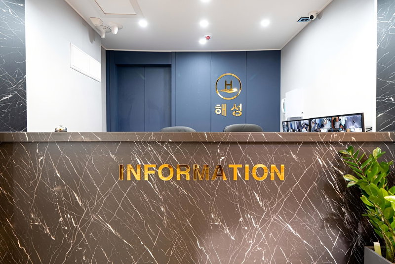 Haesung Hotel, Changwon, South Korea