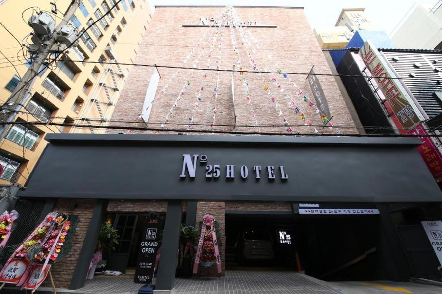 No.25 Hotel Busan Seomyeon, Busan, South Korea