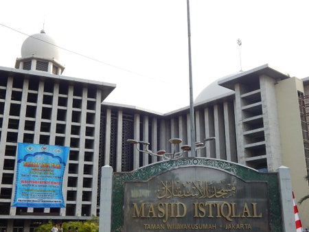 Amaris Hotel Senen, Jakarta, Indonesia
