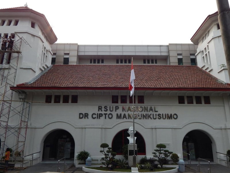 Amaris Hotel Senen, Jakarta, Indonesia
