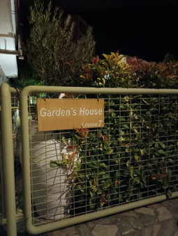 Garden's House, Spáta, Greece