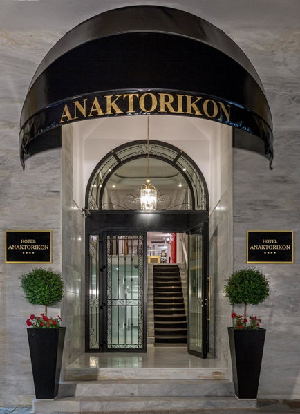 Anaktorikon Boutique Hotel, Tripolis, Greece