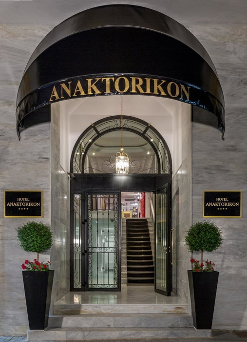 Anaktorikon Boutique Hotel, Tripolis, Greece