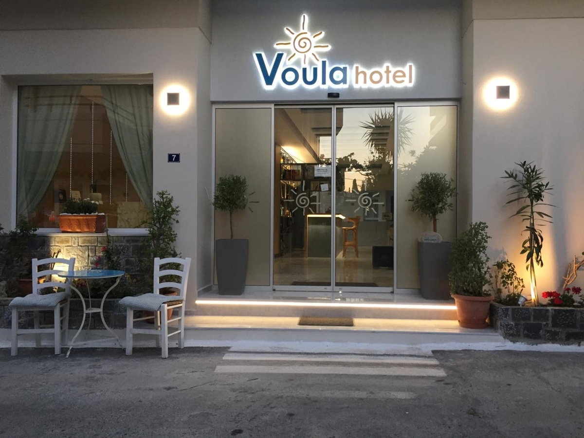 Hotel · Voula Hotel, Hersonissos