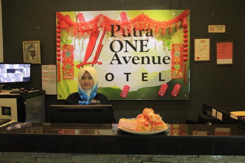 Putra One Avenue Hotel, Seri Kembangan, Malaysia