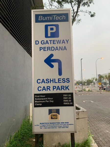 D Gateway Perdana Hotel Bangi, Bangi, Malaysia