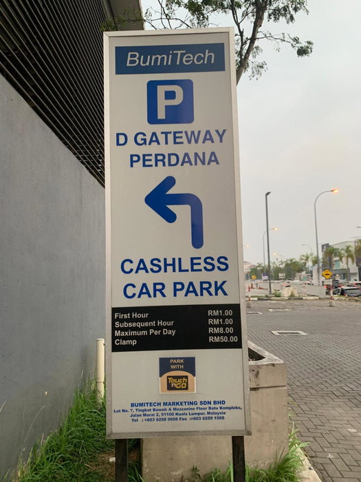 D Gateway Perdana Hotel Bangi, Bangi, Malaysia