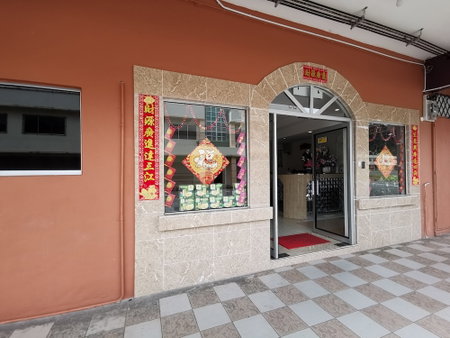 Indah Inn, Tawau, Malaysia