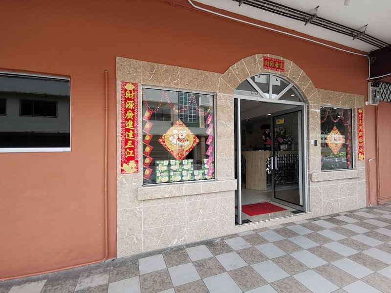Indah Inn, Tawau, Malaysia