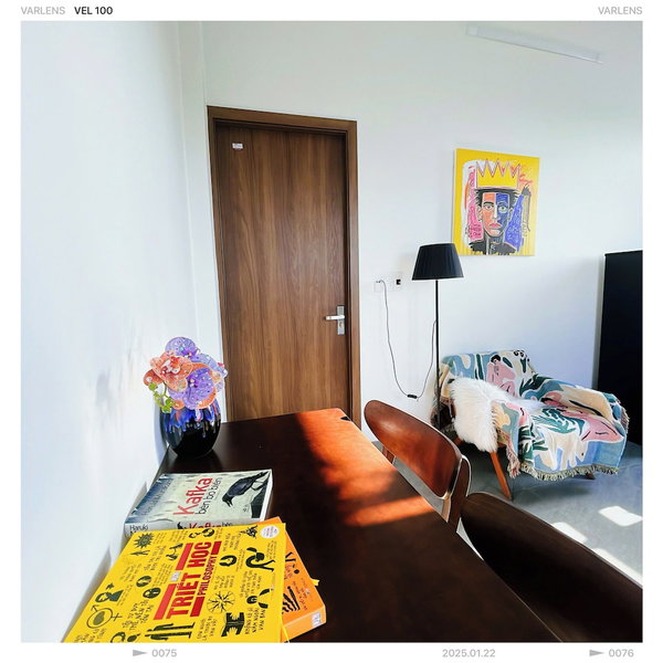 Reverie Apartment, Da Nang, Vietnam
