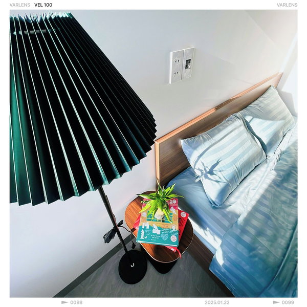 Reverie Apartment, Da Nang, Vietnam