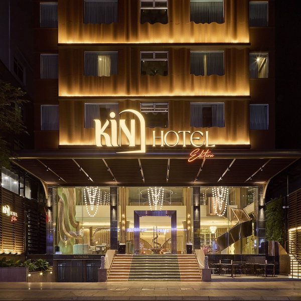 Kin Hotel Onsen Edition, Ho Chi Minh City, Vietnam