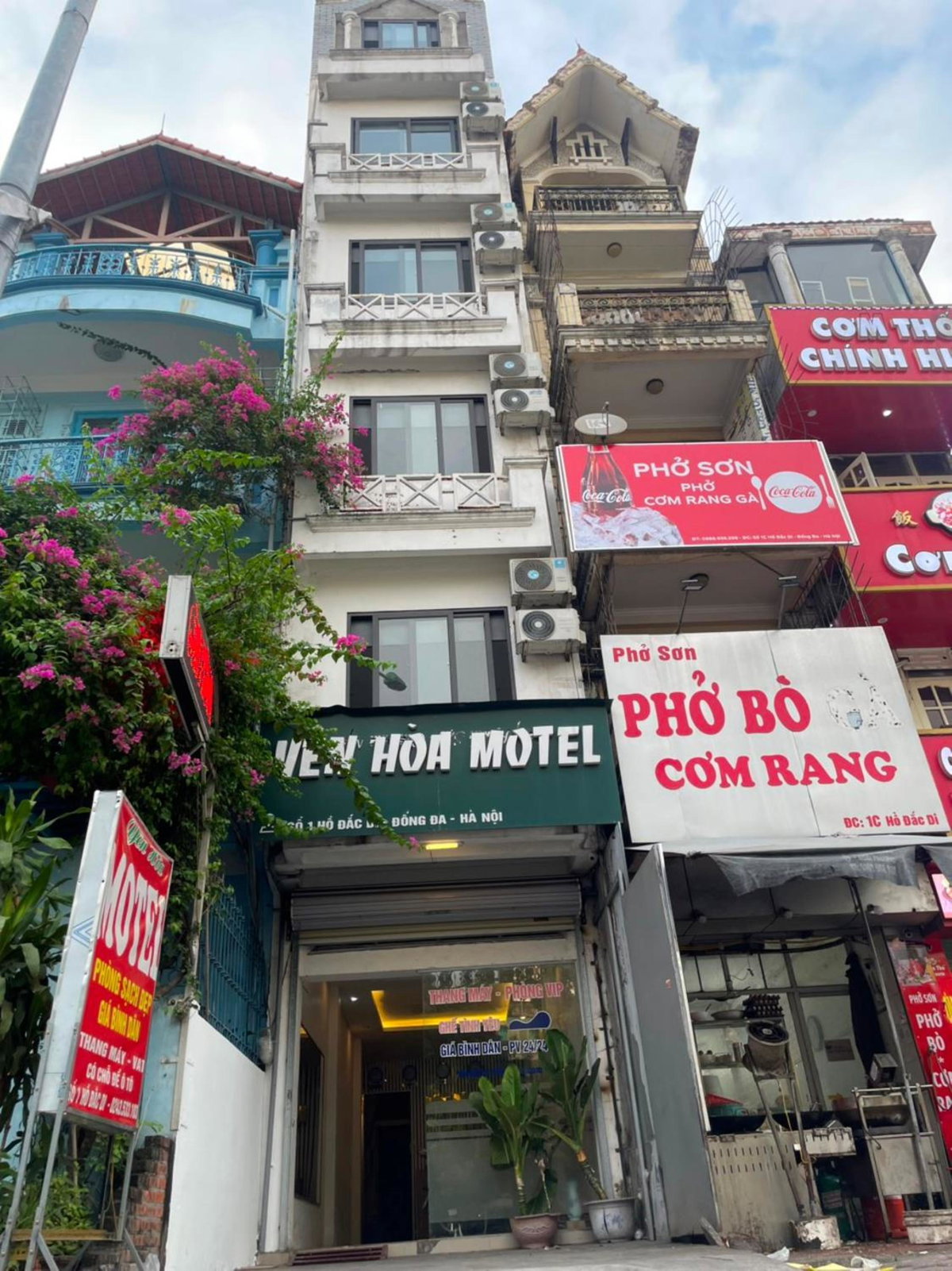 Hotel · Yên Hòa Motel, Hanoi