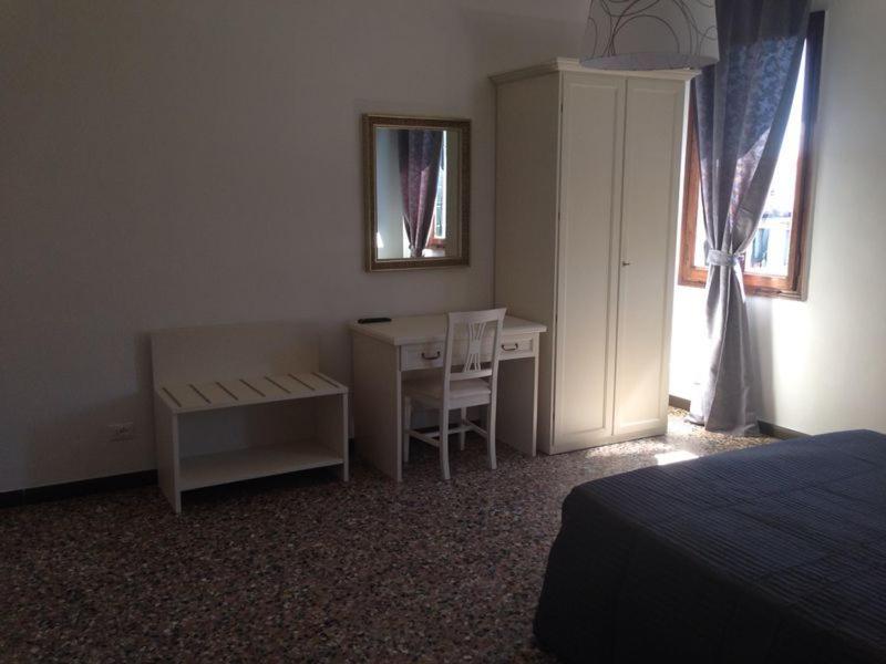 Corte Loredana Only adult - No Housekeeping, Venice, Italy