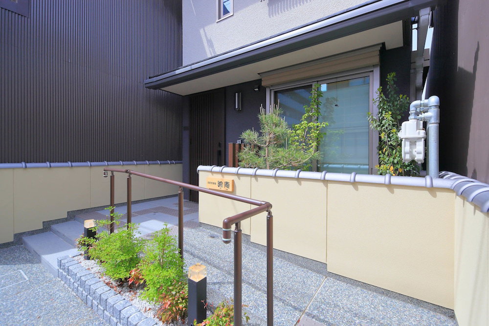 Hotel · Japanese Style Ryokan Yuan, Kyoto