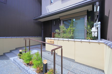 Japanese Style Ryokan Yuan, Kyoto, Japan