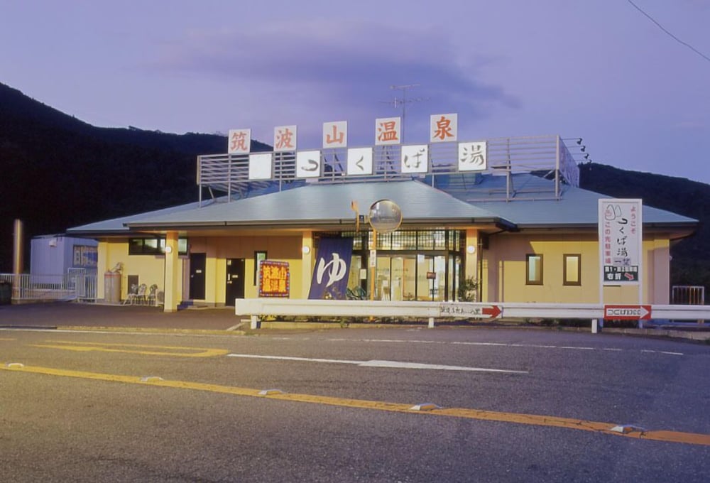 Hotel Ichibou, Japan