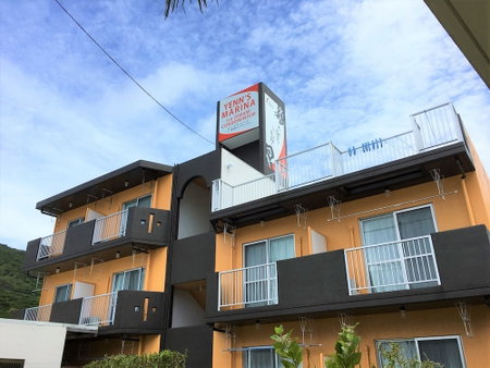 Yenn's Marina Inn Zamami Condominium, Zamami, Japan