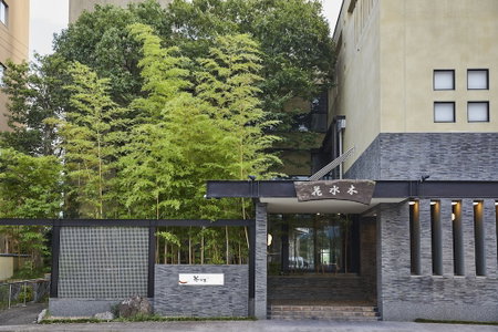 Harazuru no mai, Asakura, Japan
