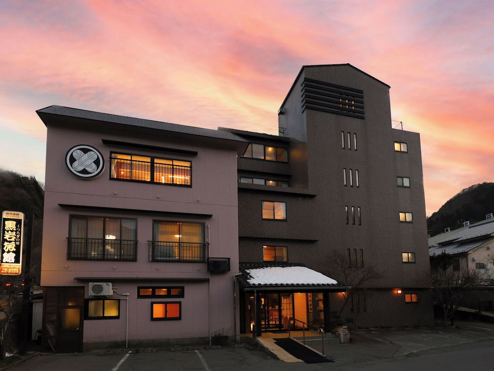 Kakeyu Onsen Kutsurogi No Yado Kuroiwa Ryokan, Japan