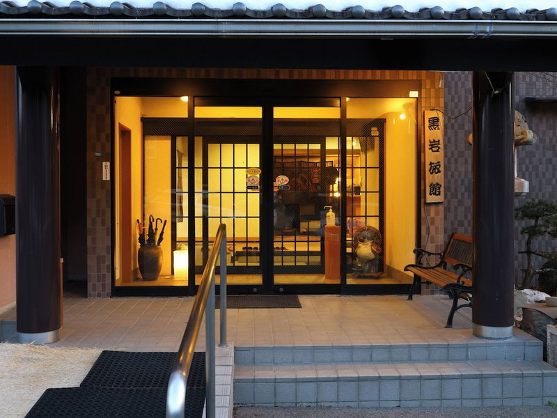 Kakeyu Onsen Kutsurogi No Yado Kuroiwa Ryokan, Ueda, Japan