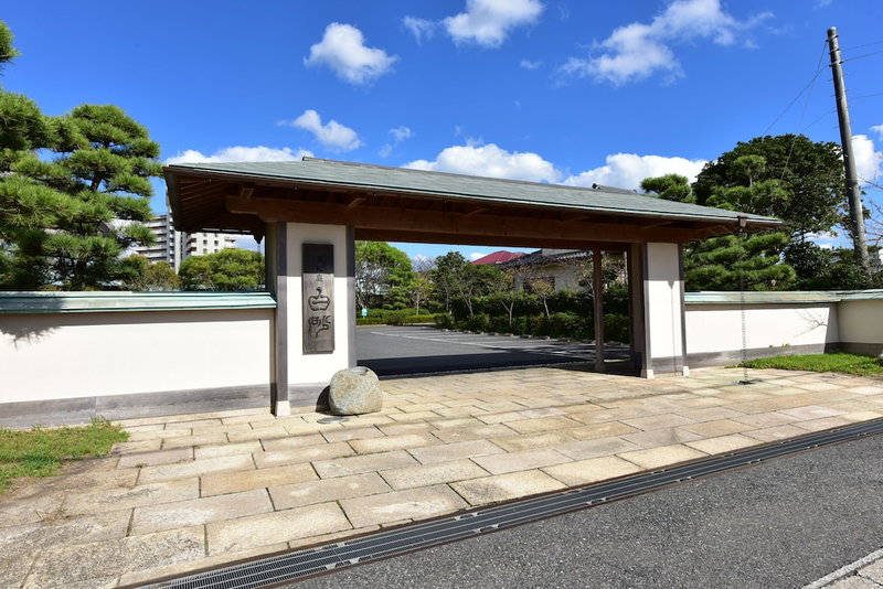 Seishohtei Shirasuna, Shirako, Japan