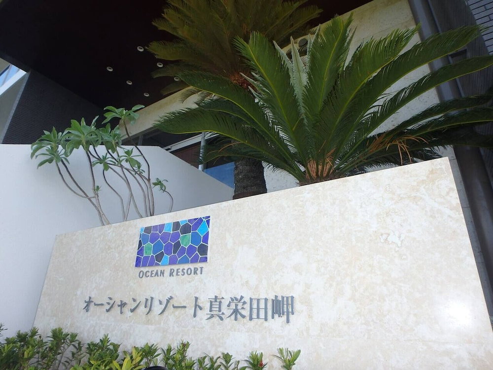 Hotel · Longvacation Okinawa 206, Onna