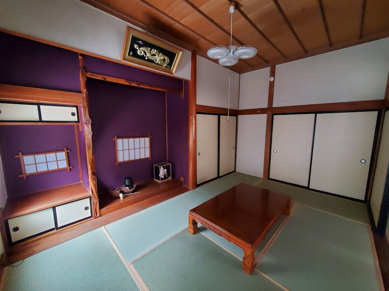 Lien Tono, Tono, Japan