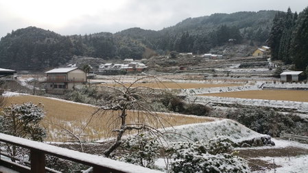 Ukiha Kojio no Akari, Ukiha, Japan