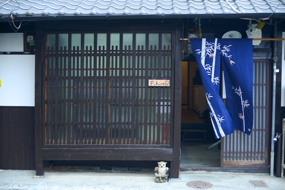 Nishioji Fukuro, Japan