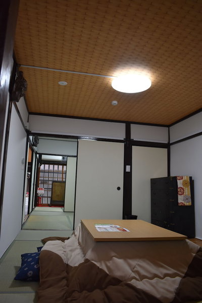 Nishioji Fukuro, Kyoto, Japan