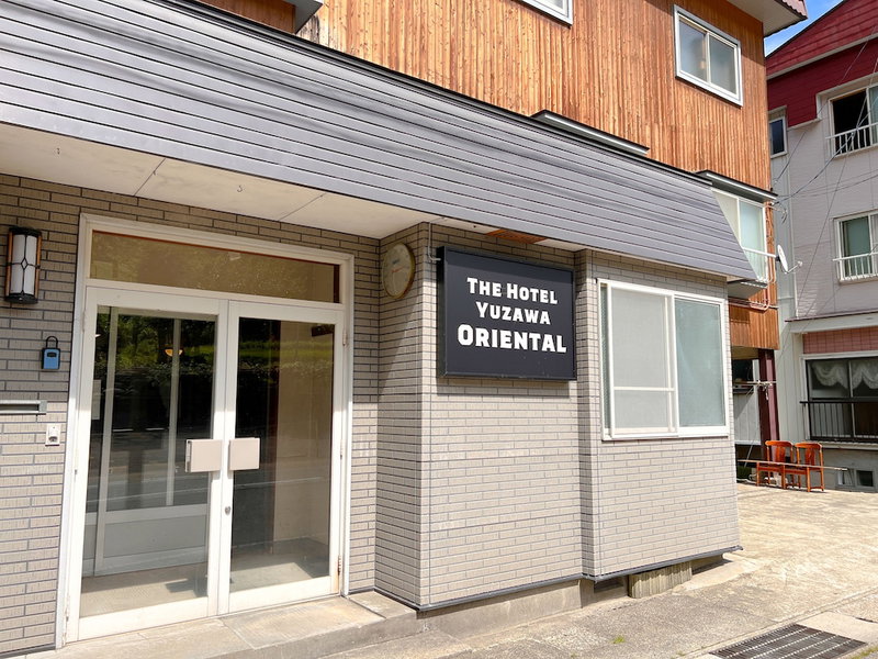 The Hotel Yuzawa Oriental, Yuzawa, Japan