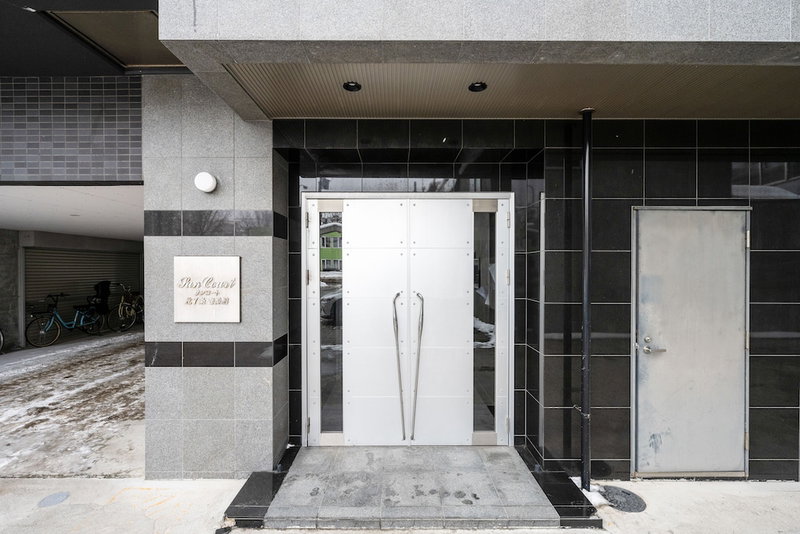 SHIZUK O Stay 2, Sapporo, Japan