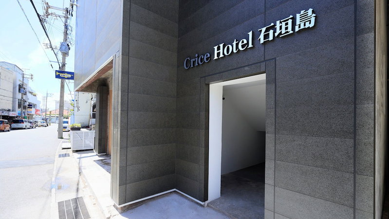 cricehotelishigakijima, Ishigaki, Japan
