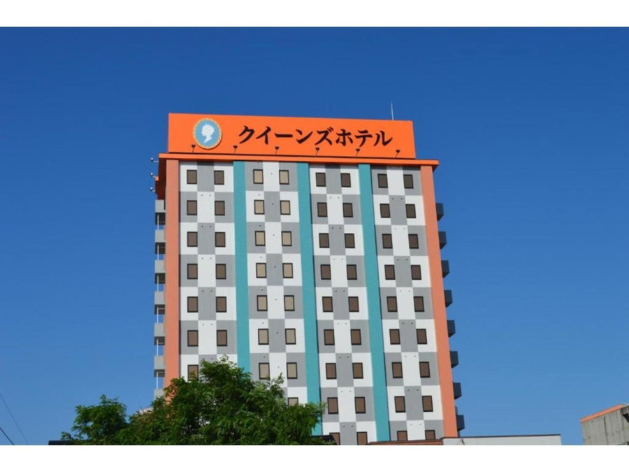 QUEEN'S HOTEL CHITOSE - Vacation STAY 67719v, Chitose, Japan