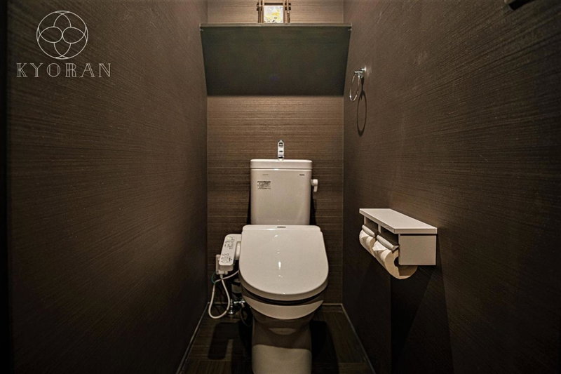 KYORAN-GENGETSU - Vacation STAY 87065v, Kyoto, Japan