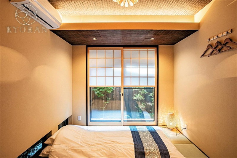 KYORAN-GENGETSU - Vacation STAY 87065v, Kyoto, Japan