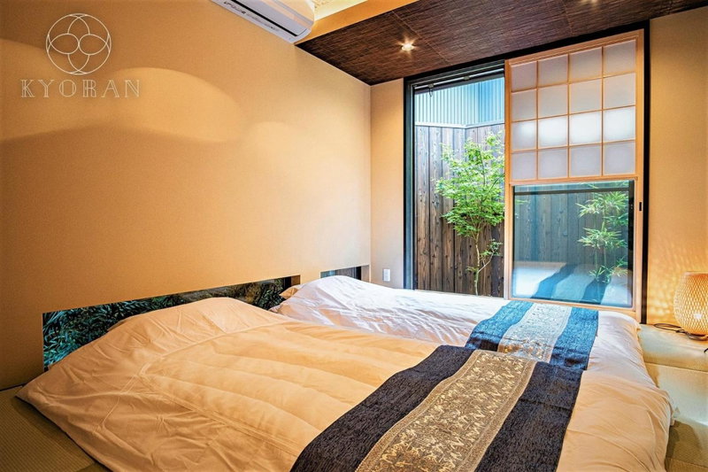 KYORAN-GENGETSU - Vacation STAY 87065v, Kyoto, Japan