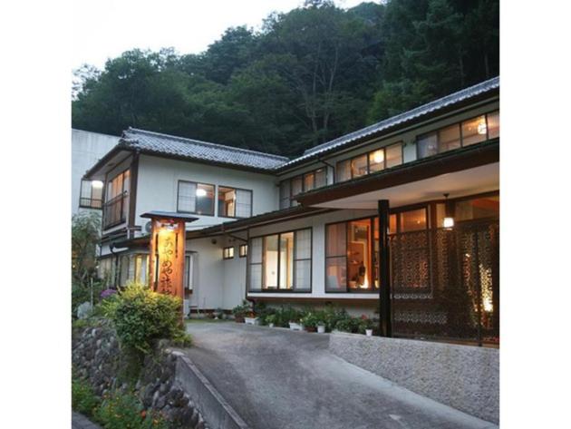 Shimaonsen AYAMEYA Ryokan - Vacation STAY 20611v, Shima, Japan