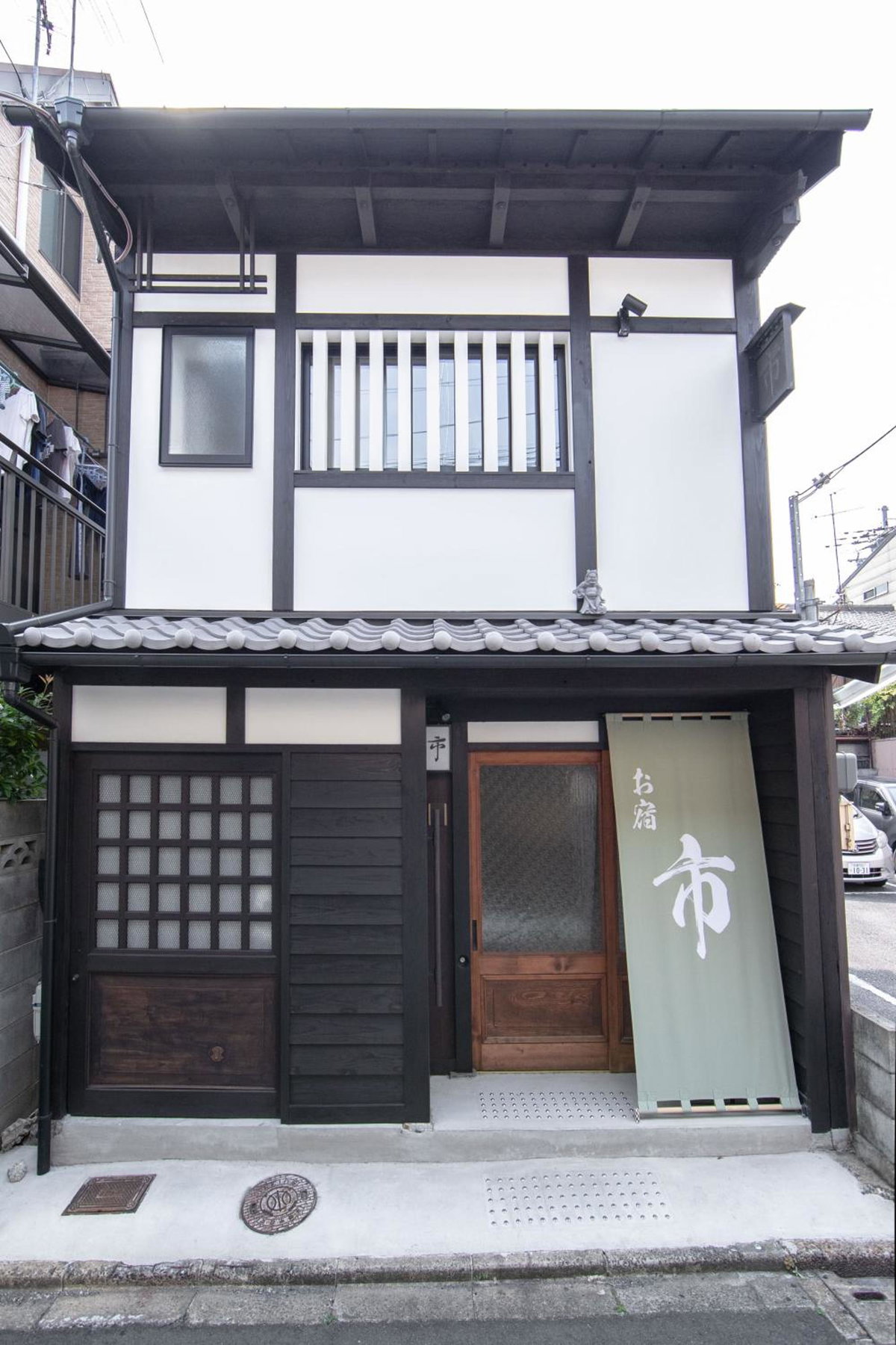 Kyono Yado Ichi, Japan