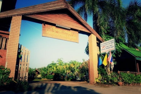ChiangsanGoldenland Resort 1, Chiang Saen, Thailand