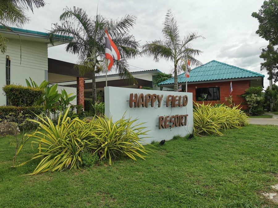 Happy Field Resort, Cha Am, Thailand