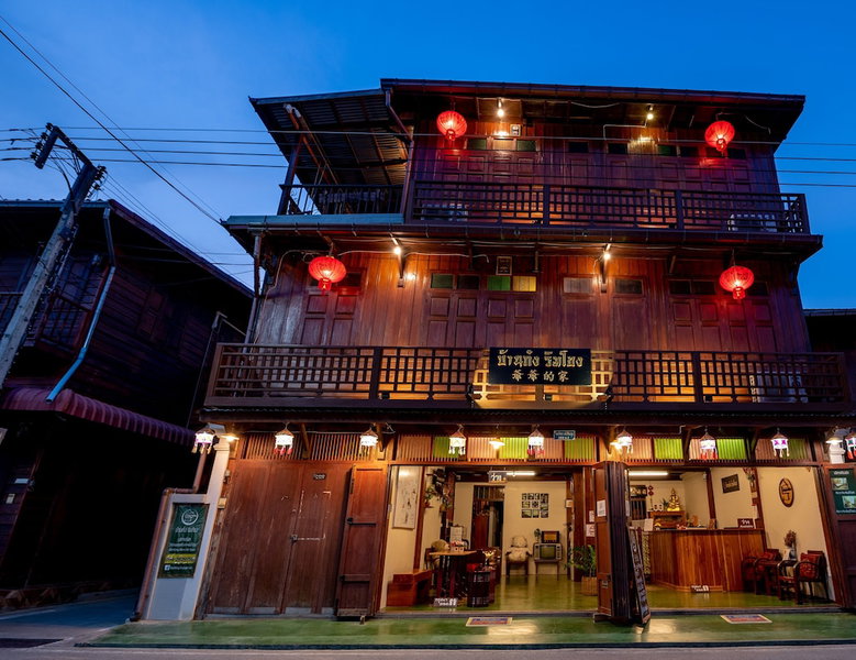Bankong Rimkhong, Chiang Khan, Thailand