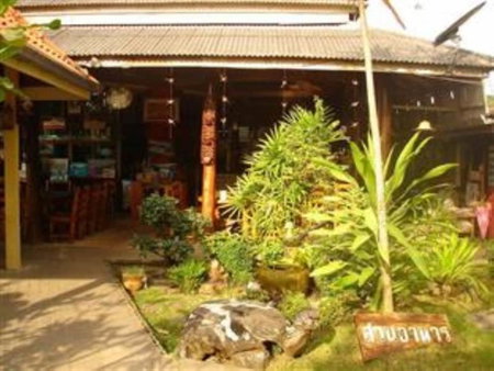 Seaza Hotel, Chumphon, Thailand