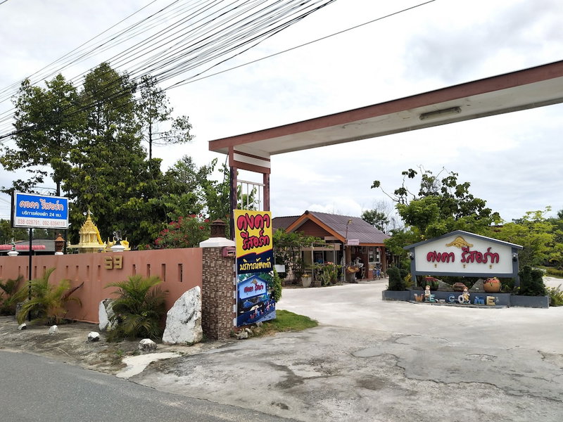 Kongka Resort, Rayong, Thailand