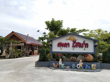 Kongka Resort, Rayong, Thailand