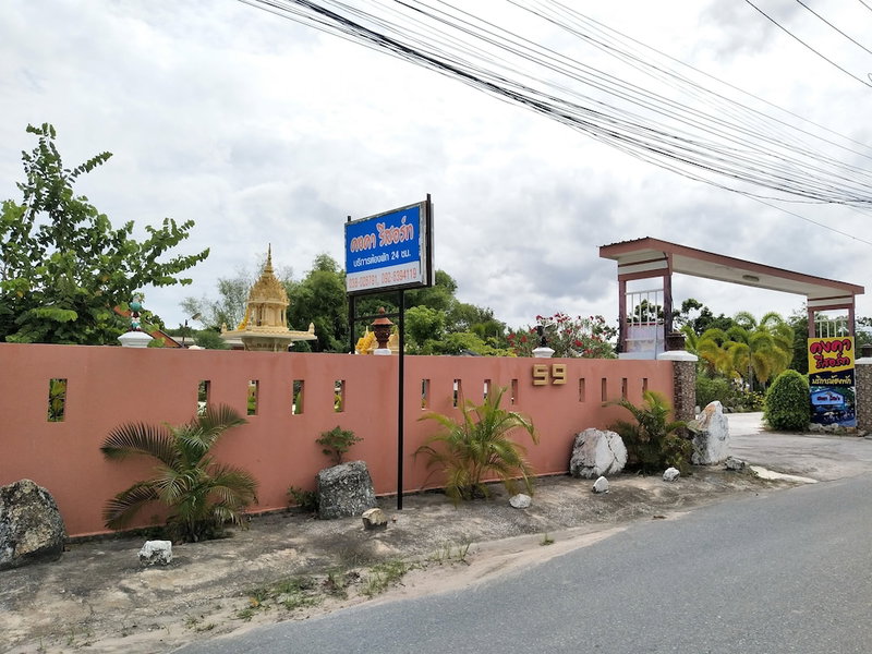 Kongka Resort, Rayong, Thailand